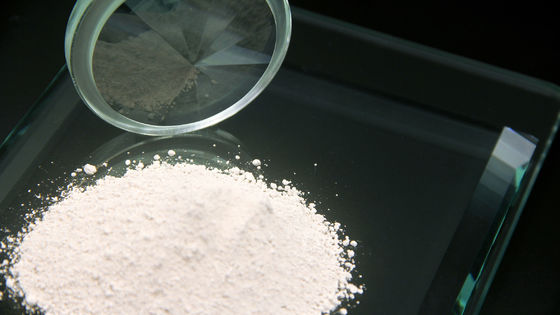 Glascer-Oxid pulverisieren seltene Erdglaspulver-weißes Farbe-ODM