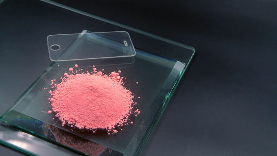 Pink Glass Polish Pulver Cerium-Oxid / Aluminium-Oxid / Lanthan-Oxid