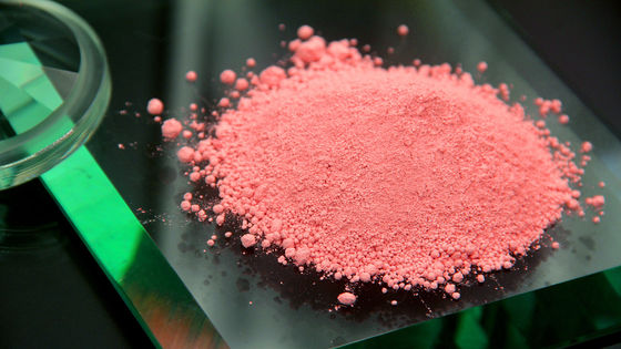 Umweltschonendes Glaspolierpulver Ceriumoxidpolierpulver