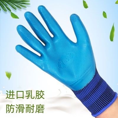 Handschuhe in industrieller Qualität - Erweiterter Schutz